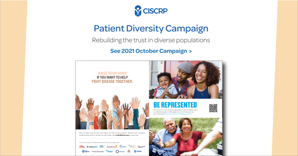 CISCRP patient diversity inclusion equity